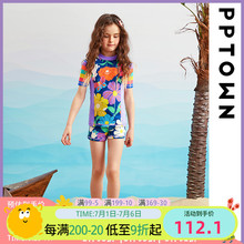 Купальники раздельные фото