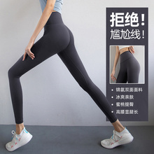 Узкие брюки и шорты фото