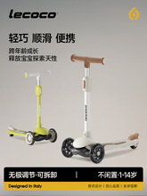 Ролики, скейтборды, машины фото