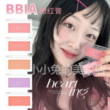 Рассыпчатые и шариковые румяна фото