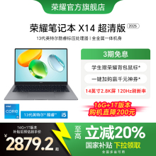 Компьютеры и периферия фото