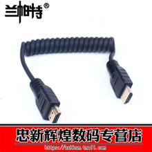 Кабель HDMI фото