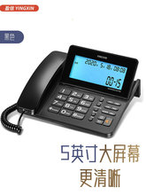 Телефоны проводные фото