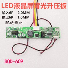 Защитные плёнки для ЖК-экранов фото