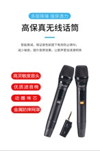 Микрофоны / Аксессуары для микрофонов фото