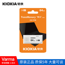 USB-флешки, Card-ридеры фото