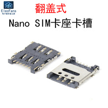 Держатели для мобильных телефонов фото