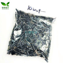 Вибропояса фото