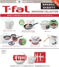 Мелкая бытовая техника фото