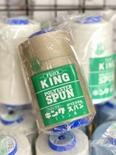 Все для шитья фото