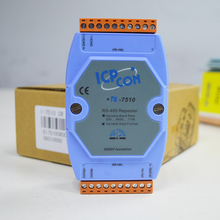 Репитеры фото