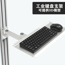 Digital Equipment внешней клавиатуры фото