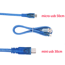 Кабели для цифровой техники фото