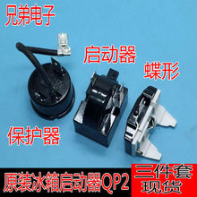 Автонасосы, компрессоры фото