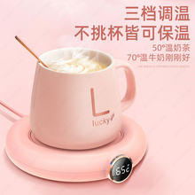 USB-подставки с подогревом для чашек фото