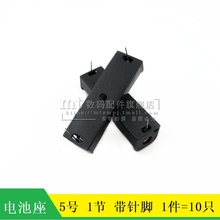 Футляр для аккумуляторных  батареек фото