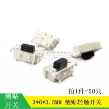 MP3 / MP4 - проигрыватели фото