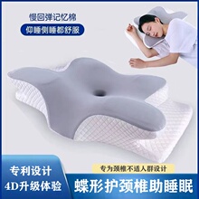 Музыкальные подушки фото