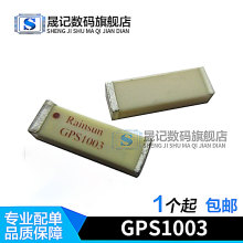 GPS-навигационное ПО GPS-навигационное ПО фото