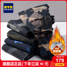 Утепленные брюки фото