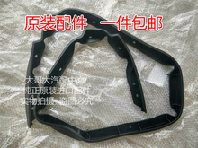 Дефлекторы фото