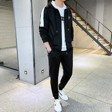 Детский костюм фото