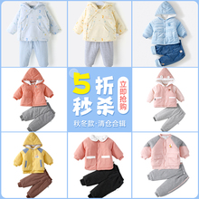 Подарочные наборы для новорождённых фото