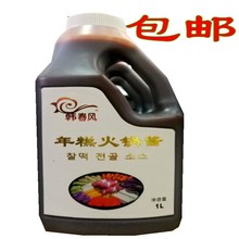 Сотейники, фондю фото