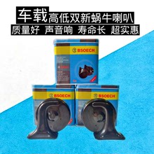 Другое для автозвука фото