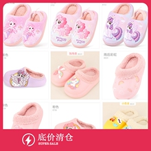 Домашние тапочки фото