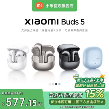 Bluetooth-гарнитура фото