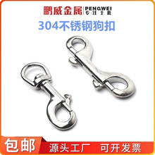 Аксессуары фото