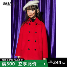 Верхняя одежда фото