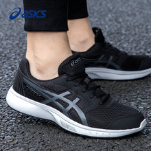 Обувь для бега фото