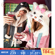 Женская Пижама фото