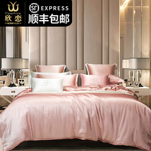 Свадебное постельное бельё фото