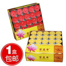 Свечи, держатели фото