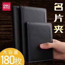 Кардхолдер фото