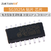 FM-модуляторы фото