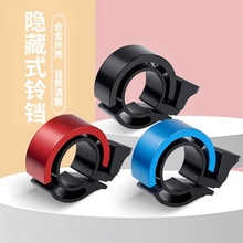 Колокольчики фото