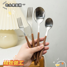 Посуда фото