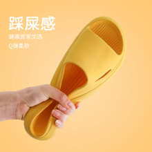 Тапочки, сланцы фото