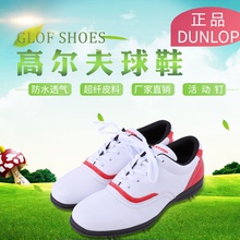 Спорт / отдых фото