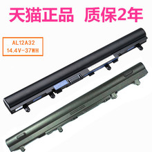 Аккумуляторные батареи для ноутбуков фото