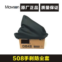 Декоративные наборы в салон фото