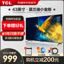 Телевизоры / Аксессуары фото