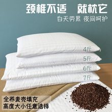 Музыкальные подушки фото