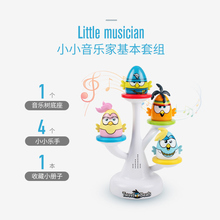 Музыкальные игрушки фото