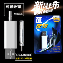 Аккумуляторные батарейки фото