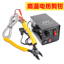 Коврики с электроохлаждением фото